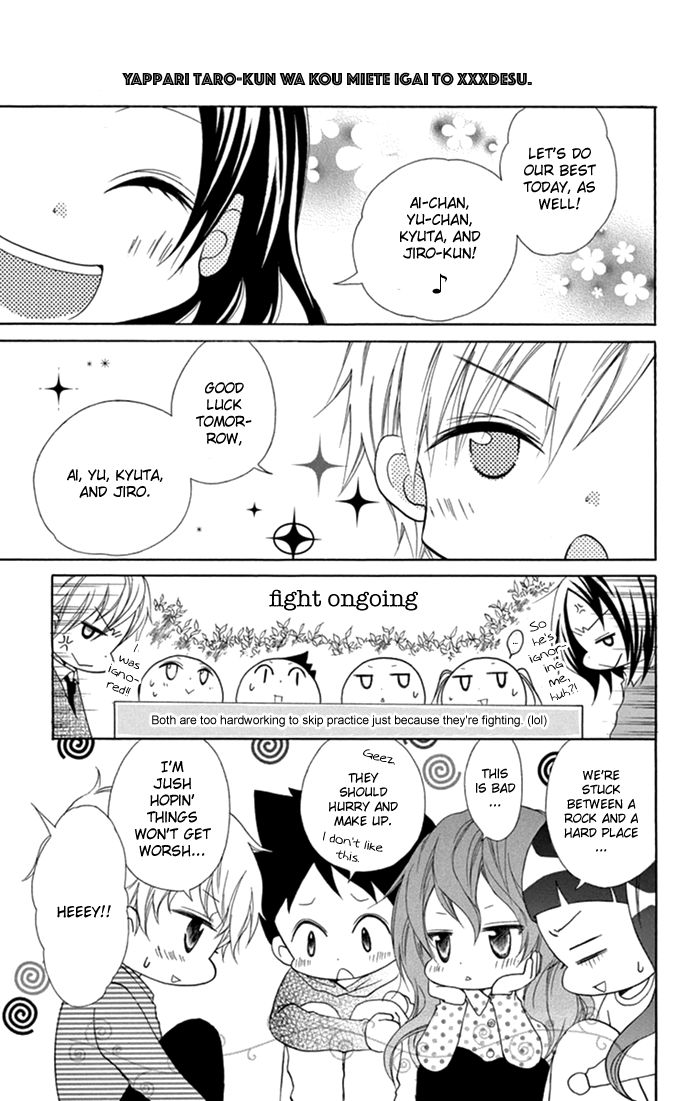 Taro-kun wa Kou Miete Igai to xxx Desu. Chapter 5 page 19 - Chapter 5 : Vol 2 Ch1