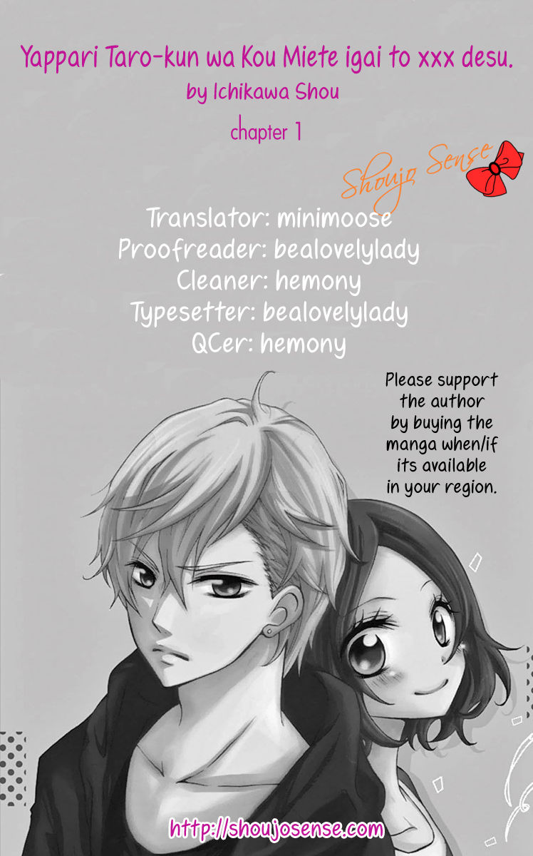 Taro-kun wa Kou Miete Igai to xxx Desu. Chapter 5 page 2 - Chapter 5 : Vol 2 Ch1