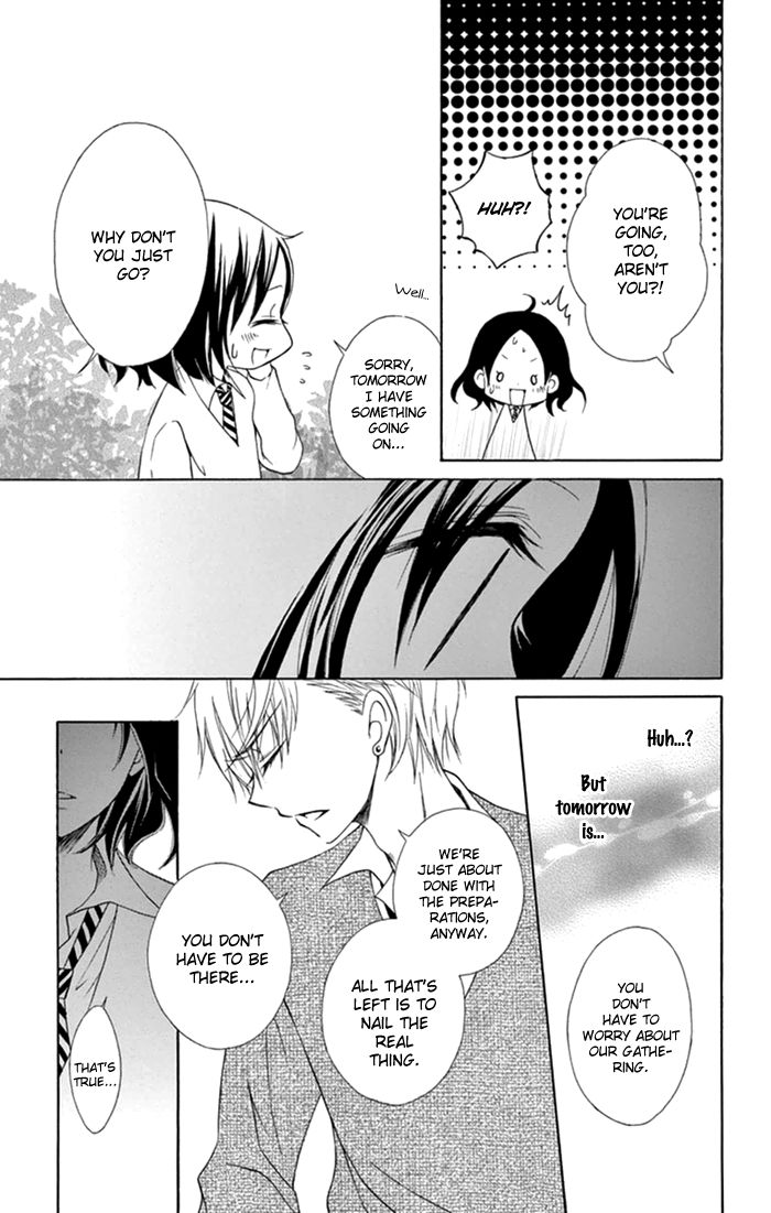 Taro-kun wa Kou Miete Igai to xxx Desu. Chapter 5 page 21 - Chapter 5 : Vol 2 Ch1