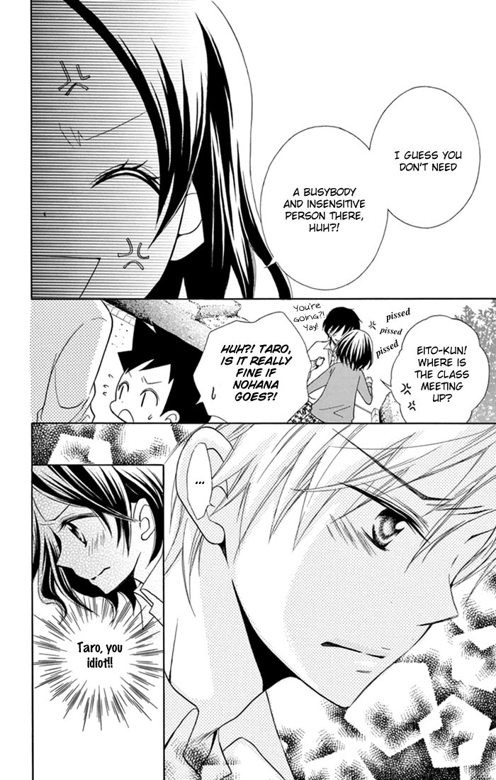 Taro-kun wa Kou Miete Igai to xxx Desu. Chapter 5 page 22 - Chapter 5 : Vol 2 Ch1