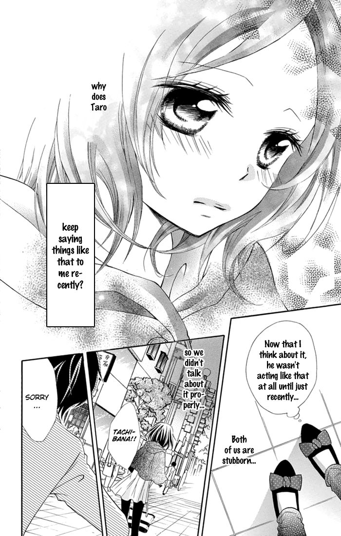 Taro-kun wa Kou Miete Igai to xxx Desu. Chapter 5 page 24 - Chapter 5 : Vol 2 Ch1