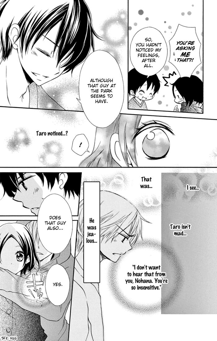 Taro-kun wa Kou Miete Igai to xxx Desu. Chapter 5 page 27 - Chapter 5 : Vol 2 Ch1