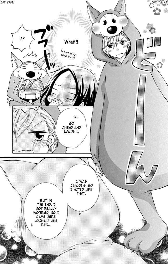 Taro-kun wa Kou Miete Igai to xxx Desu. Chapter 5 page 29 - Chapter 5 : Vol 2 Ch1