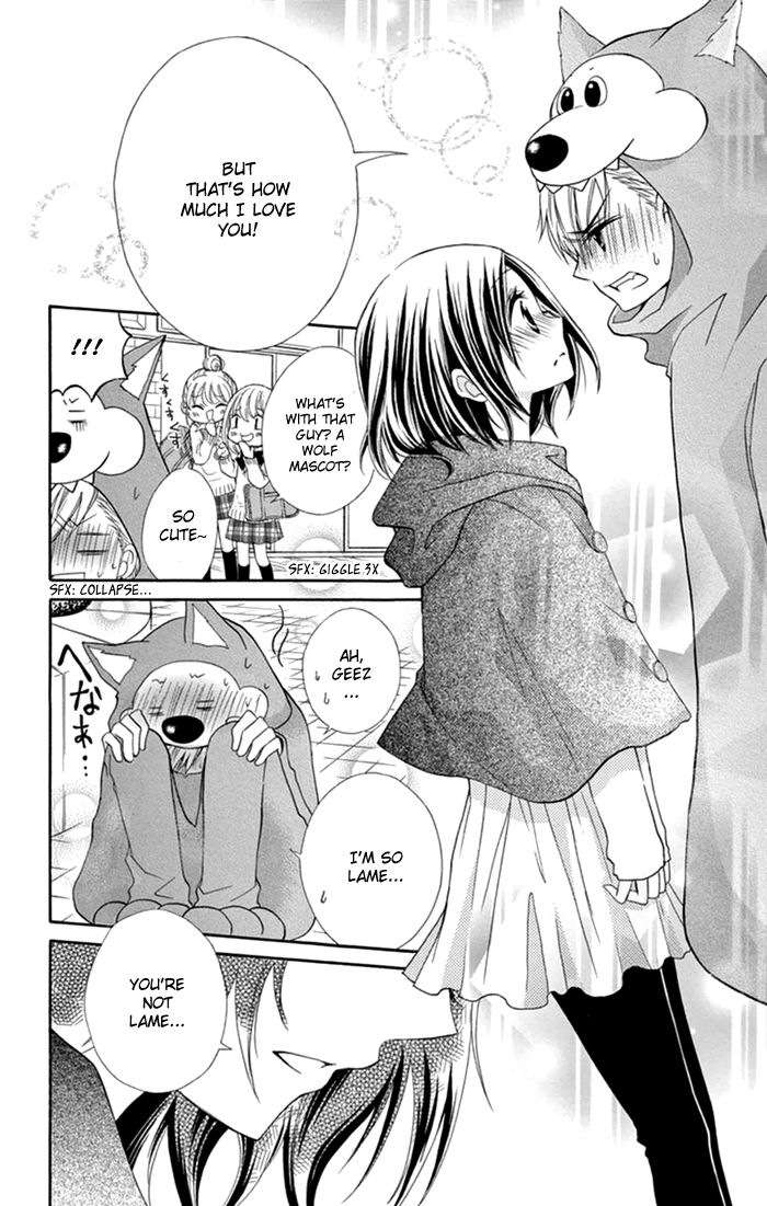 Taro-kun wa Kou Miete Igai to xxx Desu. Chapter 5 page 30 - Chapter 5 : Vol 2 Ch1