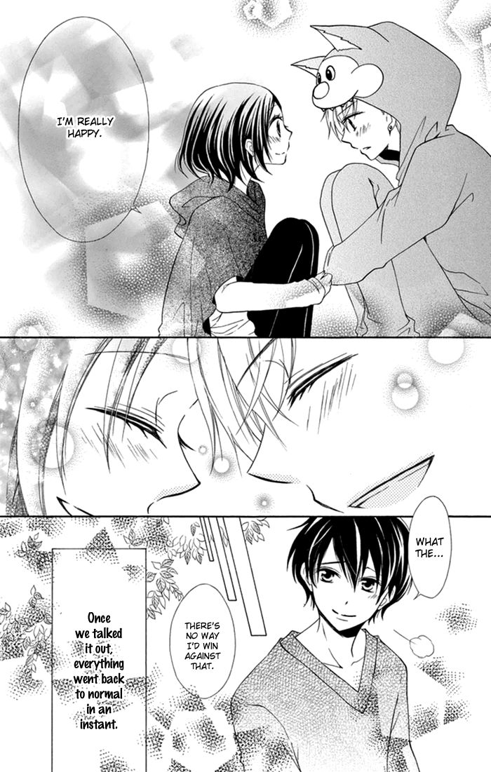 Taro-kun wa Kou Miete Igai to xxx Desu. Chapter 5 page 31 - Chapter 5 : Vol 2 Ch1