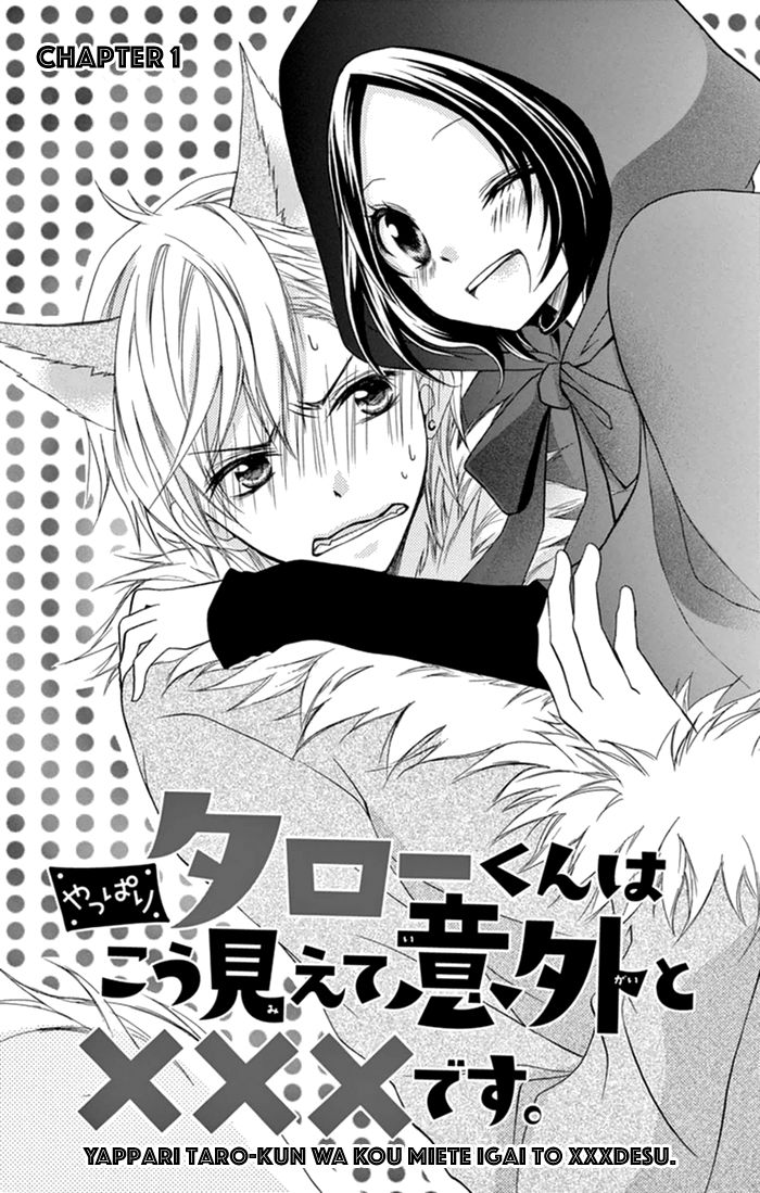 Taro-kun wa Kou Miete Igai to xxx Desu. Chapter 5 page 5 - Chapter 5 : Vol 2 Ch1
