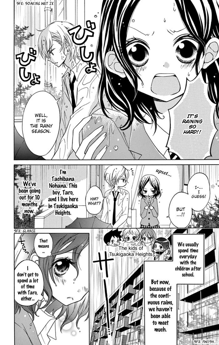 Taro-kun wa Kou Miete Igai to xxx Desu. Chapter 6 page 3 - Chapter 6 : Vol 2 Ch2
