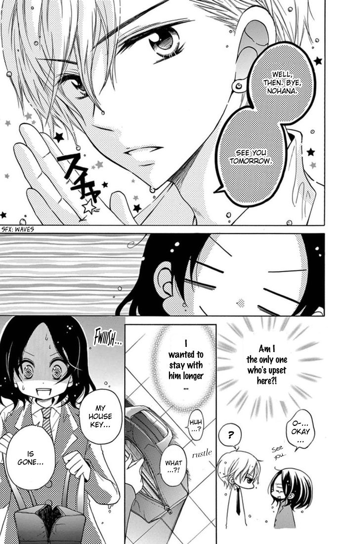 Taro-kun wa Kou Miete Igai to xxx Desu. Chapter 6 page 4 - Chapter 6 : Vol 2 Ch2