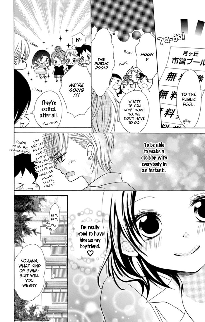 Taro-kun wa Kou Miete Igai to xxx Desu. Chapter 7 page 10 - Chapter 7 : Vol 2 Ch3
