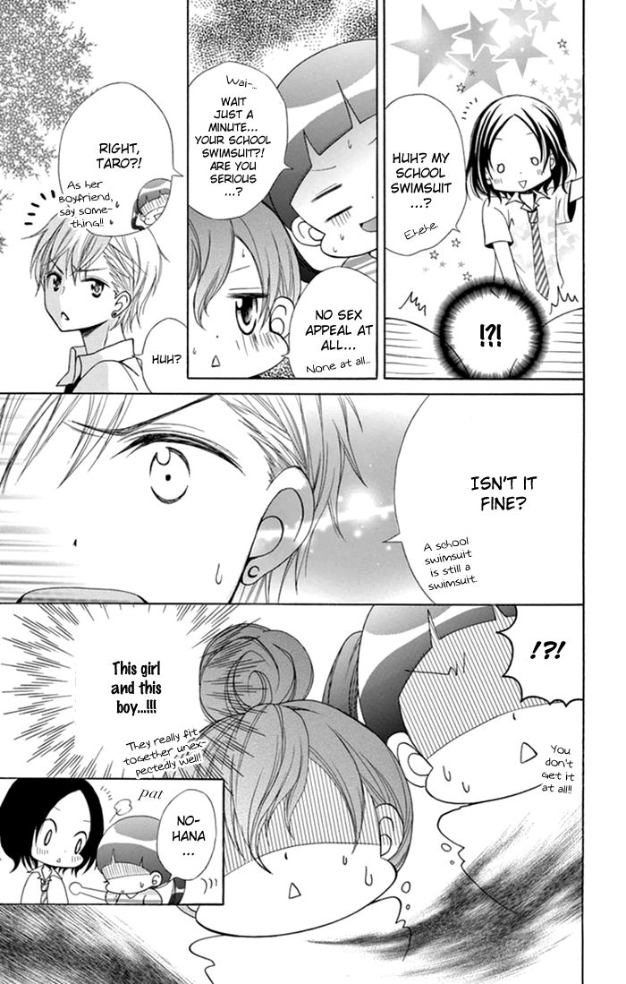 Taro-kun wa Kou Miete Igai to xxx Desu. Chapter 7 page 11 - Chapter 7 : Vol 2 Ch3