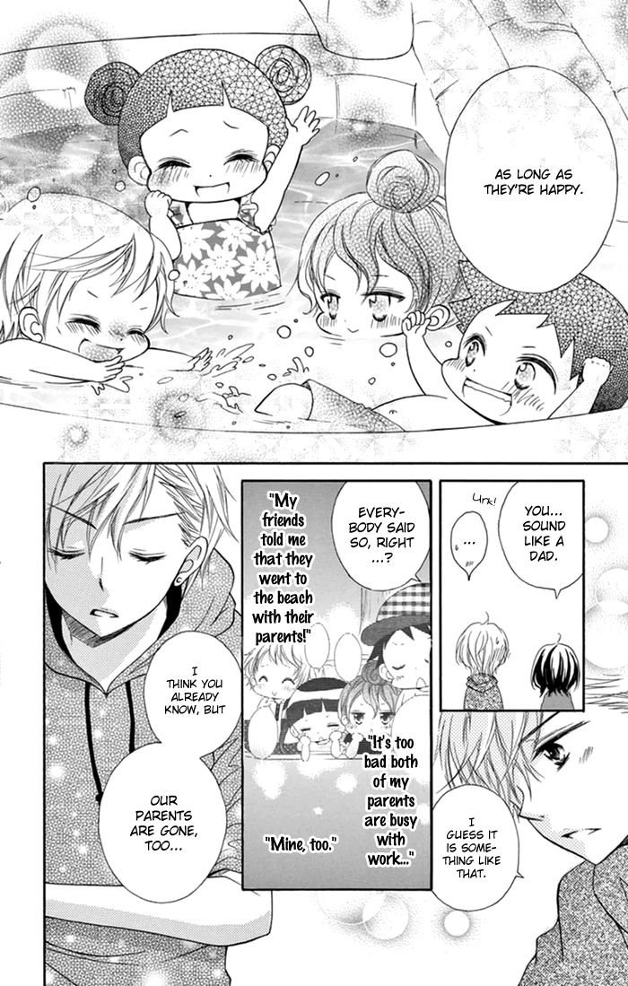 Taro-kun wa Kou Miete Igai to xxx Desu. Chapter 7 page 24 - Chapter 7 : Vol 2 Ch3