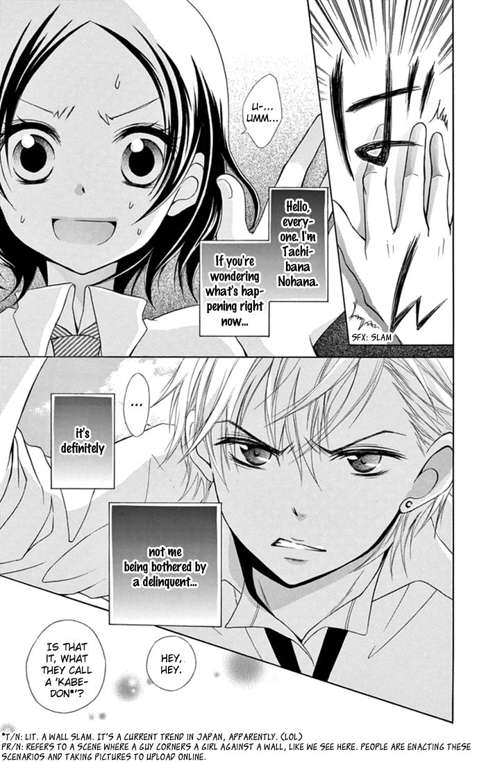 Taro-kun wa Kou Miete Igai to xxx Desu. Chapter 7 page 3 - Chapter 7 : Vol 2 Ch3
