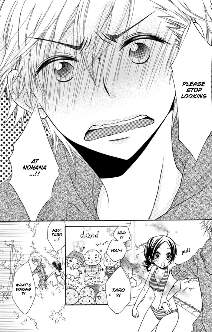 Taro-kun wa Kou Miete Igai to xxx Desu. Chapter 7 page 30 - Chapter 7 : Vol 2 Ch3