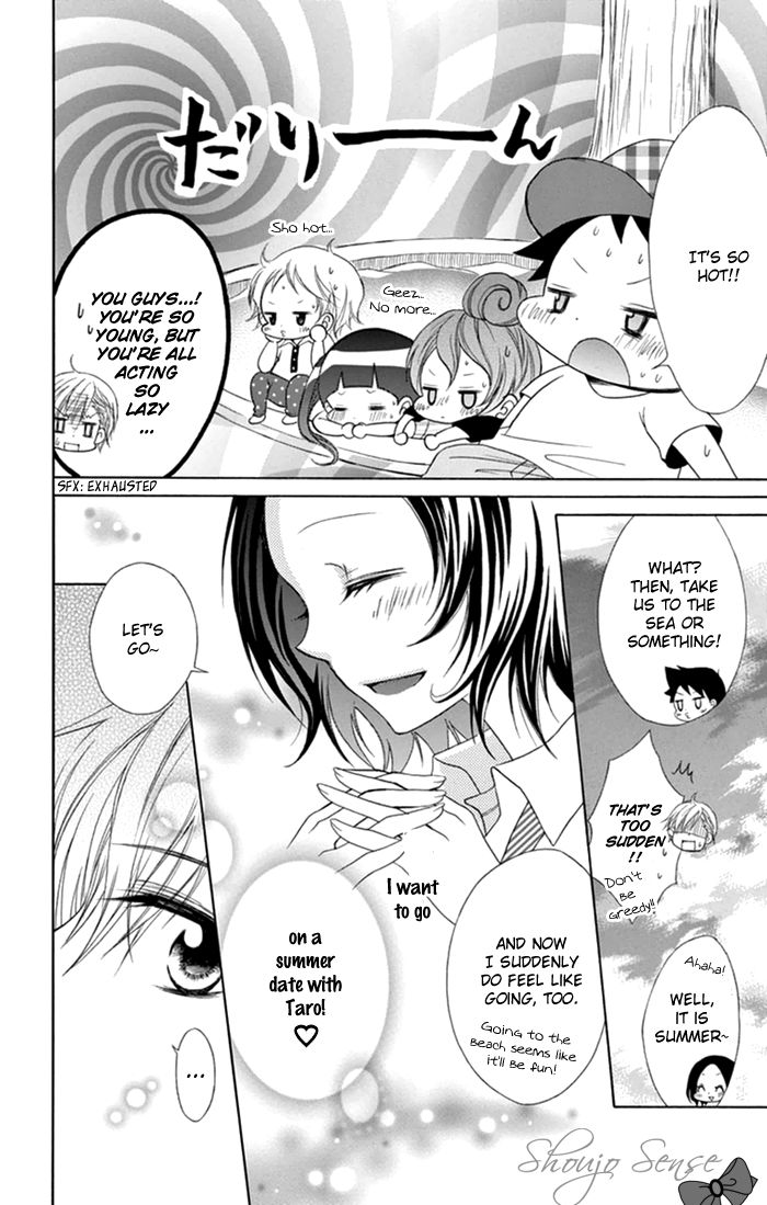 Taro-kun wa Kou Miete Igai to xxx Desu. Chapter 7 page 8 - Chapter 7 : Vol 2 Ch3