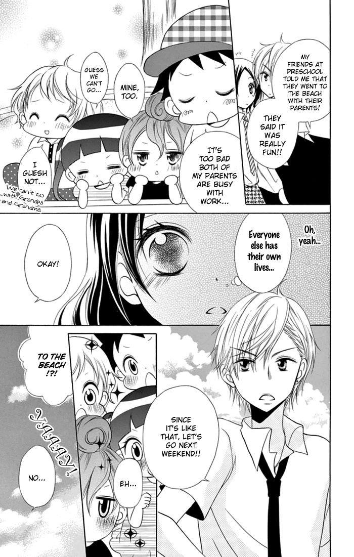 Taro-kun wa Kou Miete Igai to xxx Desu. Chapter 7 page 9 - Chapter 7 : Vol 2 Ch3