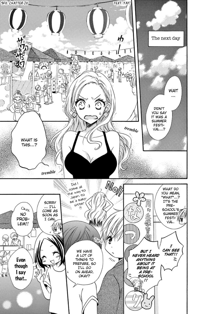 Taro-kun wa Kou Miete Igai to xxx Desu. Chapter 8 page 12 - Chapter 8 : Vol 2 Ch4
