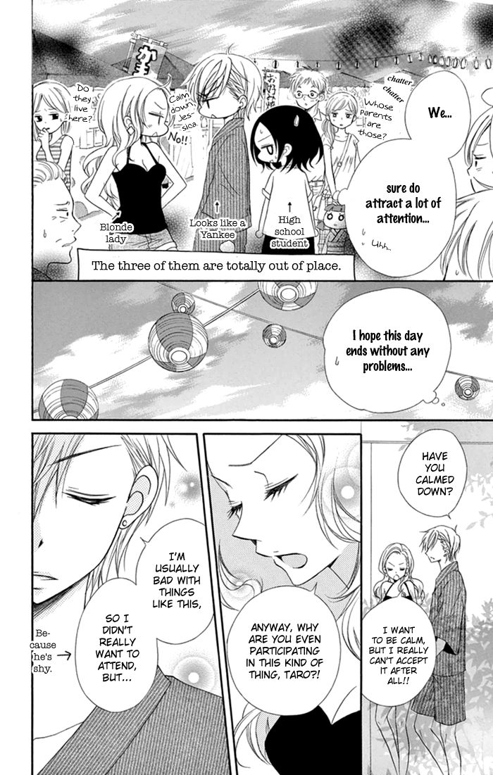 Taro-kun wa Kou Miete Igai to xxx Desu. Chapter 8 page 13 - Chapter 8 : Vol 2 Ch4