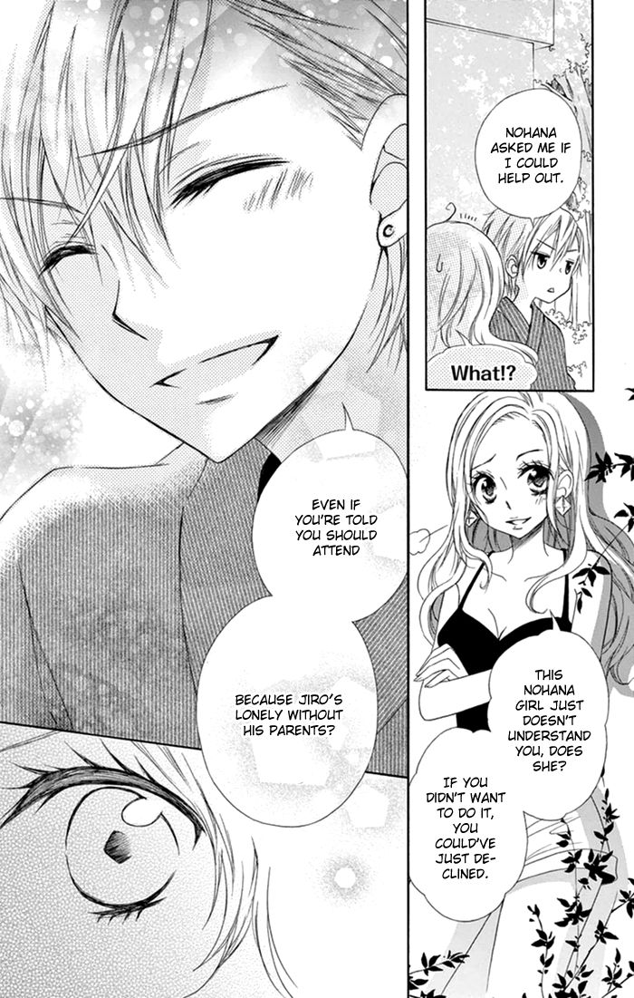 Taro-kun wa Kou Miete Igai to xxx Desu. Chapter 8 page 14 - Chapter 8 : Vol 2 Ch4