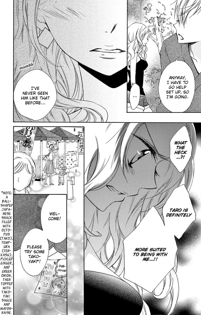 Taro-kun wa Kou Miete Igai to xxx Desu. Chapter 8 page 15 - Chapter 8 : Vol 2 Ch4