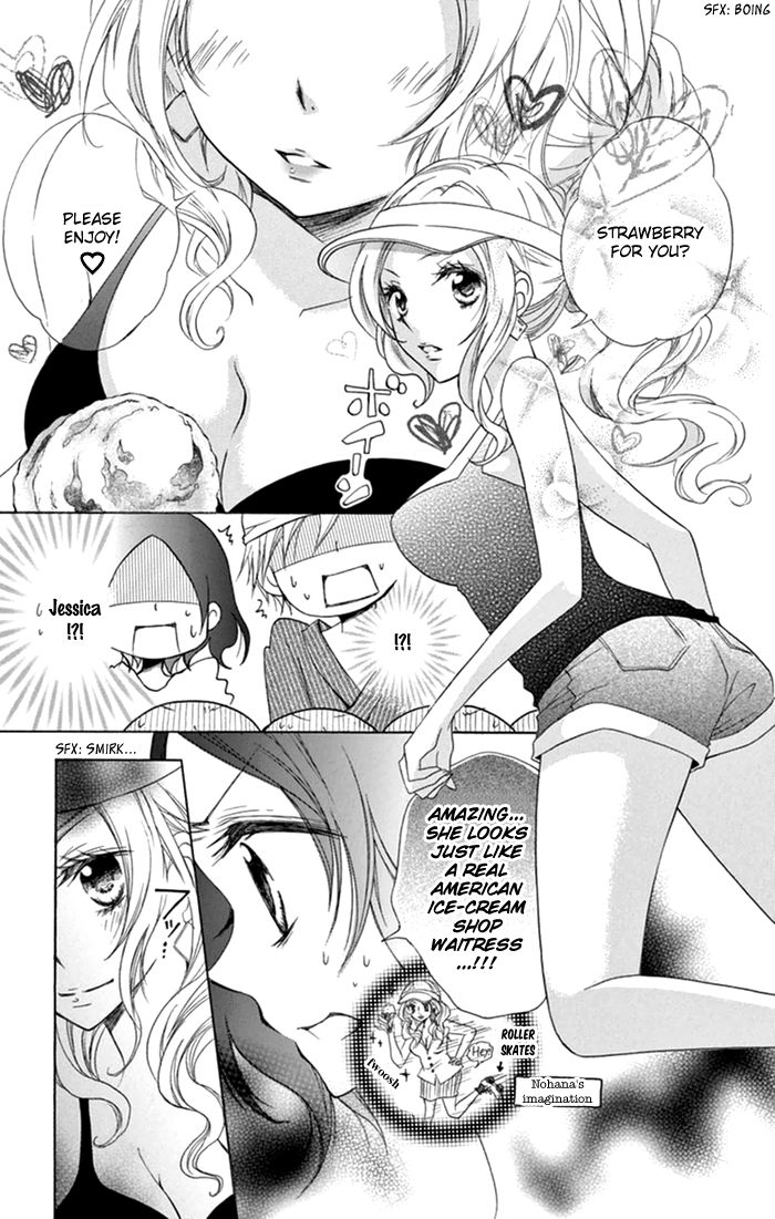 Taro-kun wa Kou Miete Igai to xxx Desu. Chapter 8 page 18 - Chapter 8 : Vol 2 Ch4