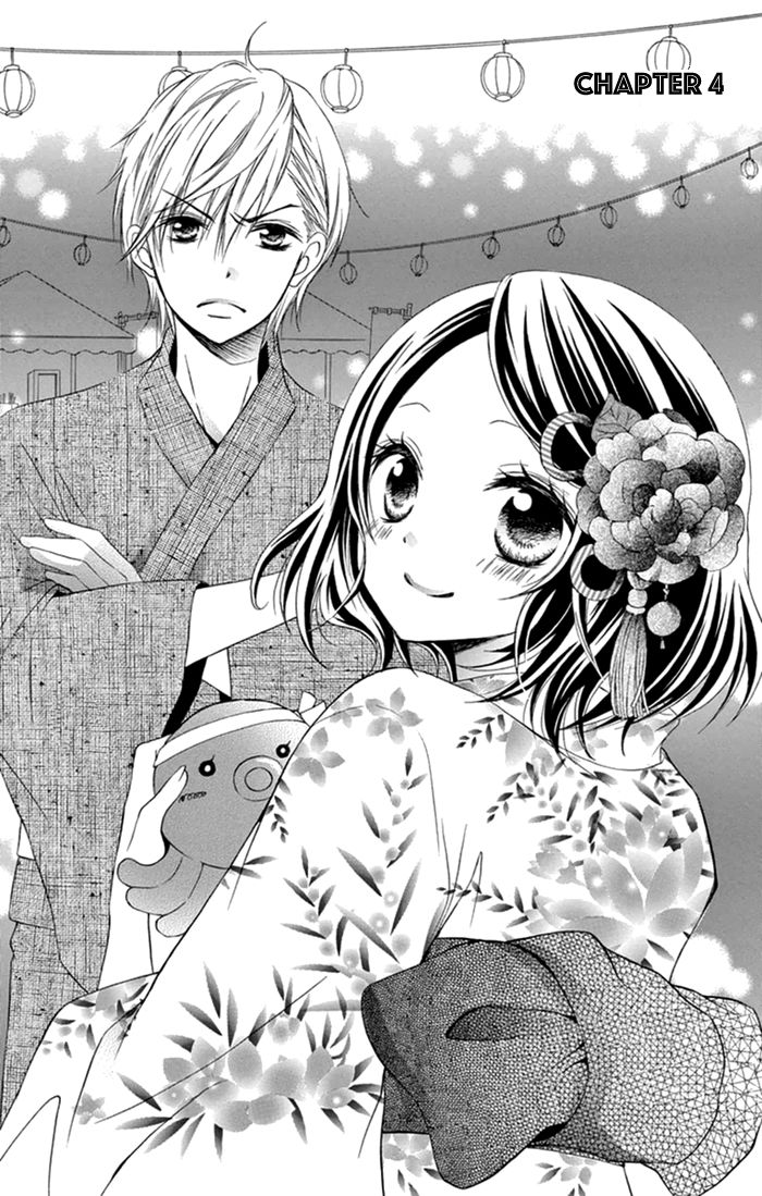Taro-kun wa Kou Miete Igai to xxx Desu. Chapter 8 page 2 - Chapter 8 : Vol 2 Ch4
