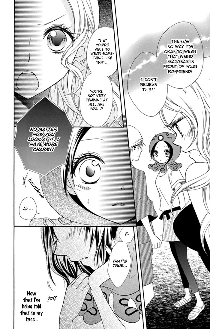 Taro-kun wa Kou Miete Igai to xxx Desu. Chapter 8 page 25 - Chapter 8 : Vol 2 Ch4