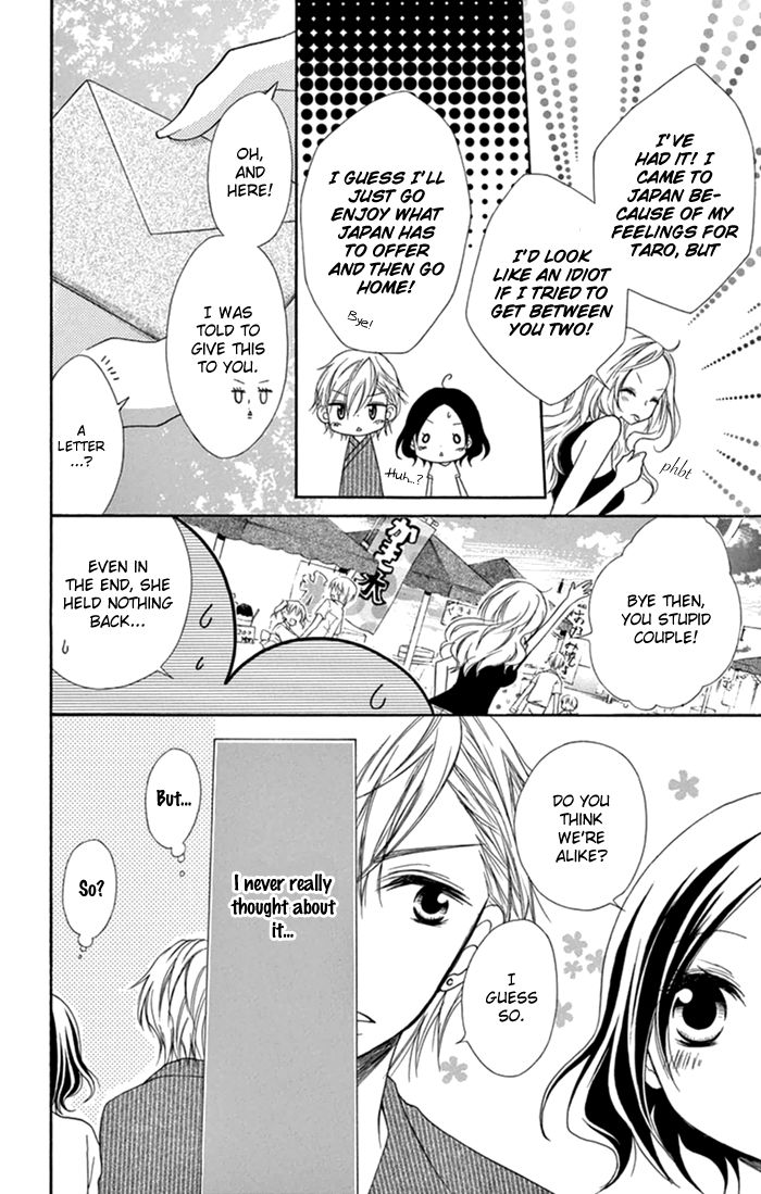 Taro-kun wa Kou Miete Igai to xxx Desu. Chapter 8 page 30 - Chapter 8 : Vol 2 Ch4