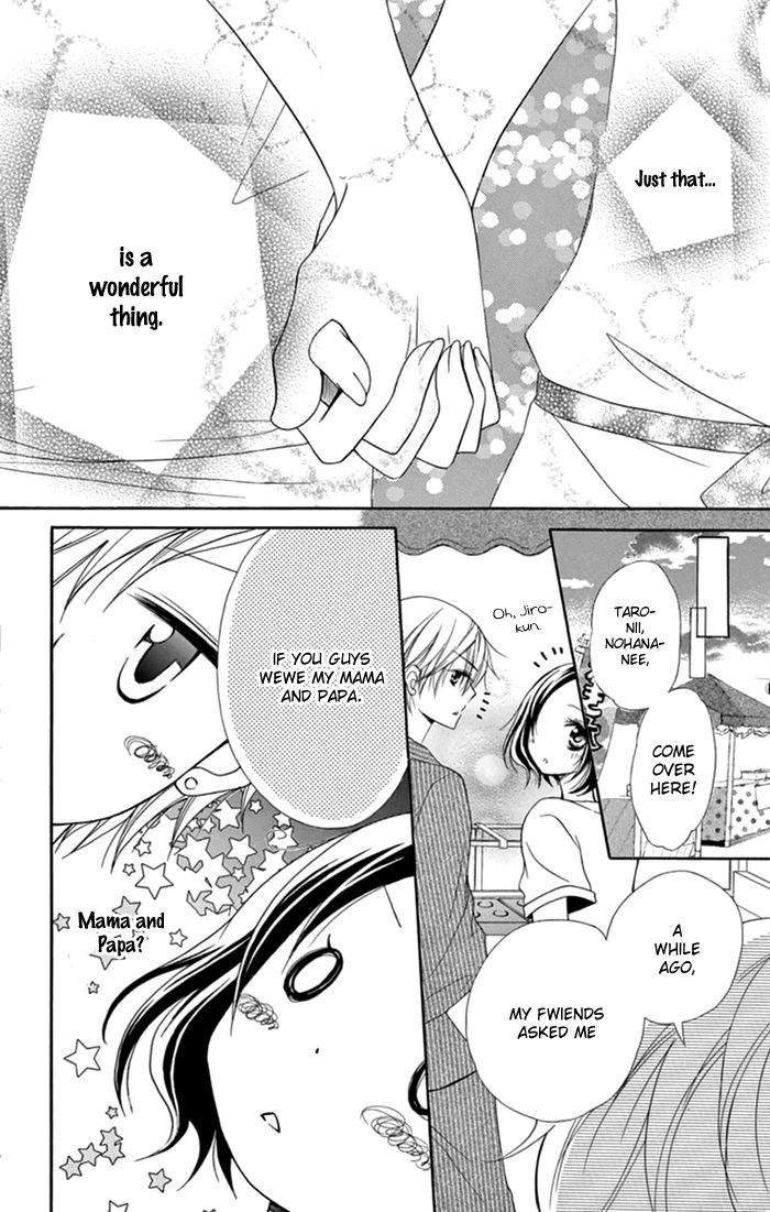 Taro-kun wa Kou Miete Igai to xxx Desu. Chapter 8 page 32 - Chapter 8 : Vol 2 Ch4