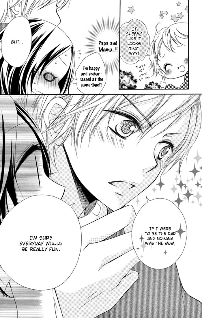 Taro-kun wa Kou Miete Igai to xxx Desu. Chapter 8 page 33 - Chapter 8 : Vol 2 Ch4
