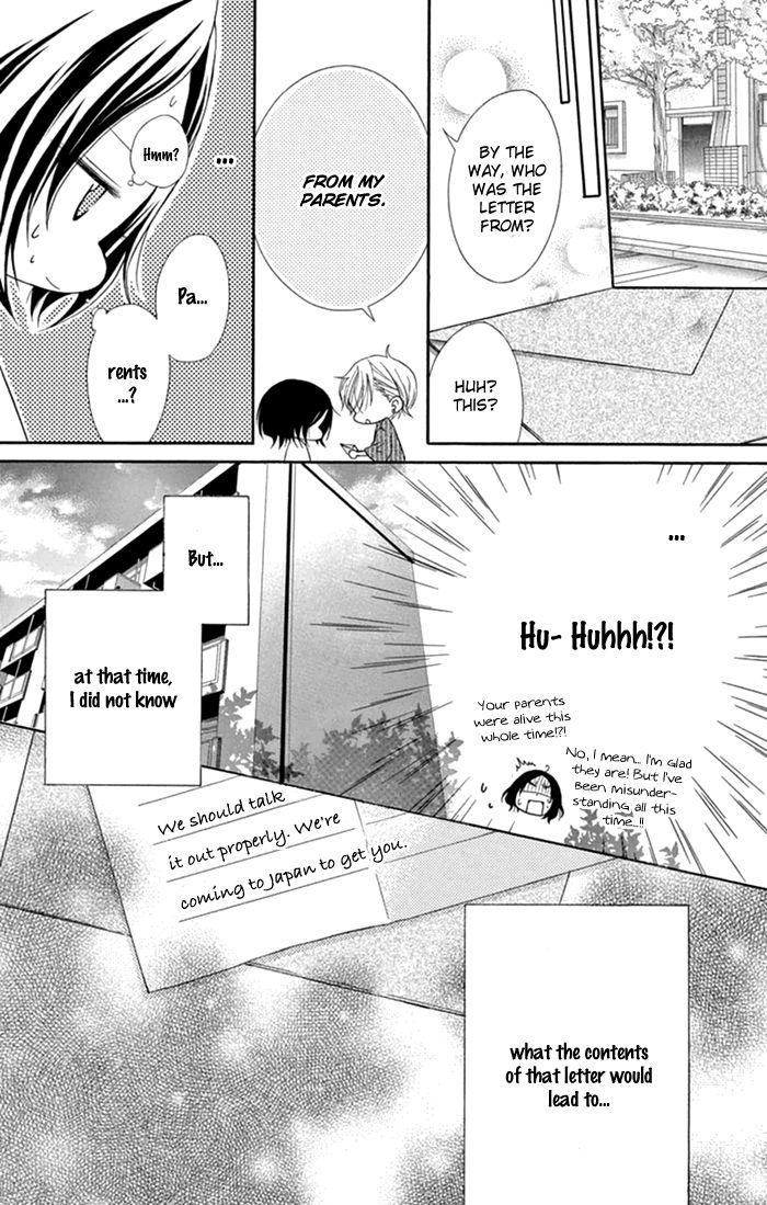 Taro-kun wa Kou Miete Igai to xxx Desu. Chapter 8 page 35 - Chapter 8 : Vol 2 Ch4