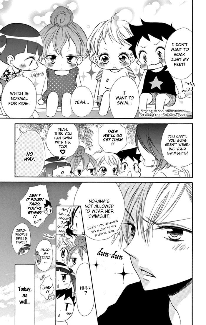 Taro-kun wa Kou Miete Igai to xxx Desu. Chapter 8 page 4 - Chapter 8 : Vol 2 Ch4