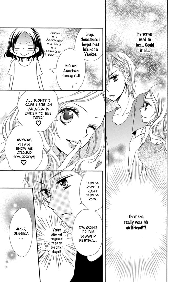 Taro-kun wa Kou Miete Igai to xxx Desu. Chapter 8 page 8 - Chapter 8 : Vol 2 Ch4