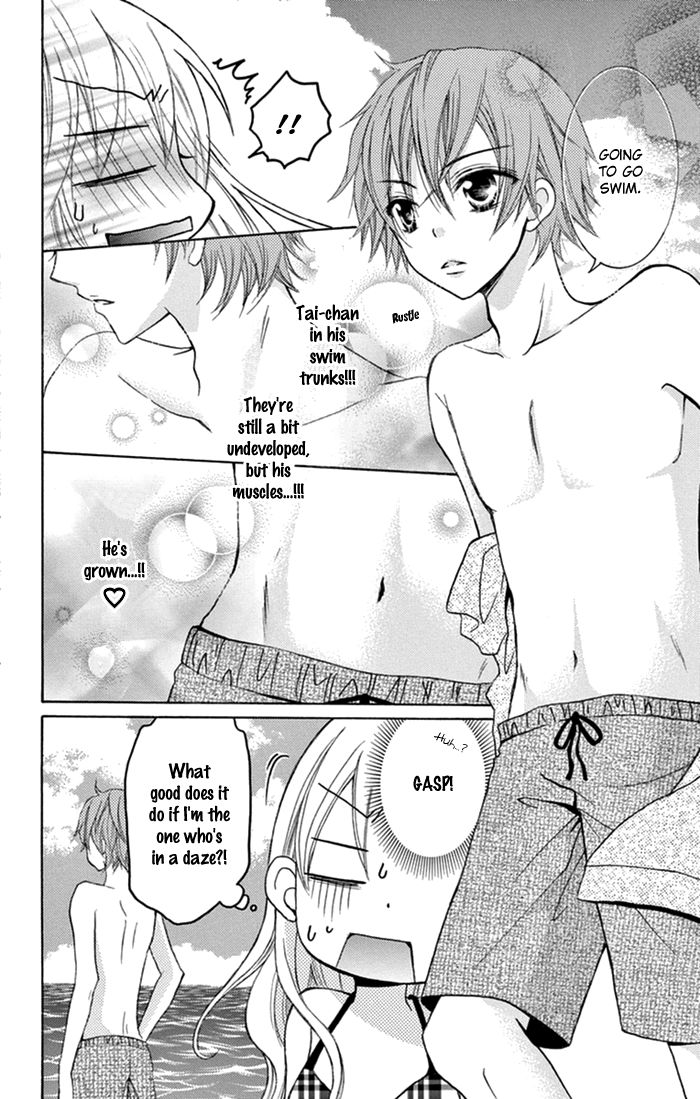 Taro-kun wa Kou Miete Igai to xxx Desu. Chapter 9.5 page 21 - Chapter 9.5 : Koisuru Tsuki to Tai