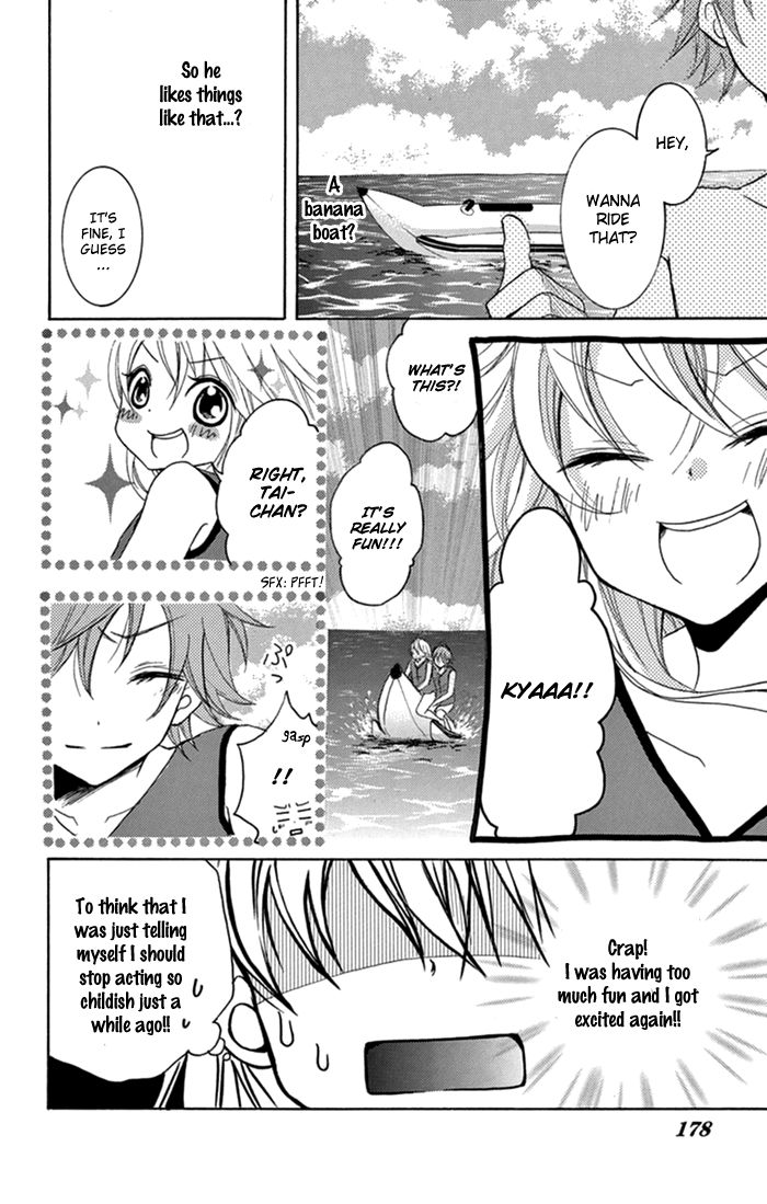Taro-kun wa Kou Miete Igai to xxx Desu. Chapter 9.5 page 23 - Chapter 9.5 : Koisuru Tsuki to Tai