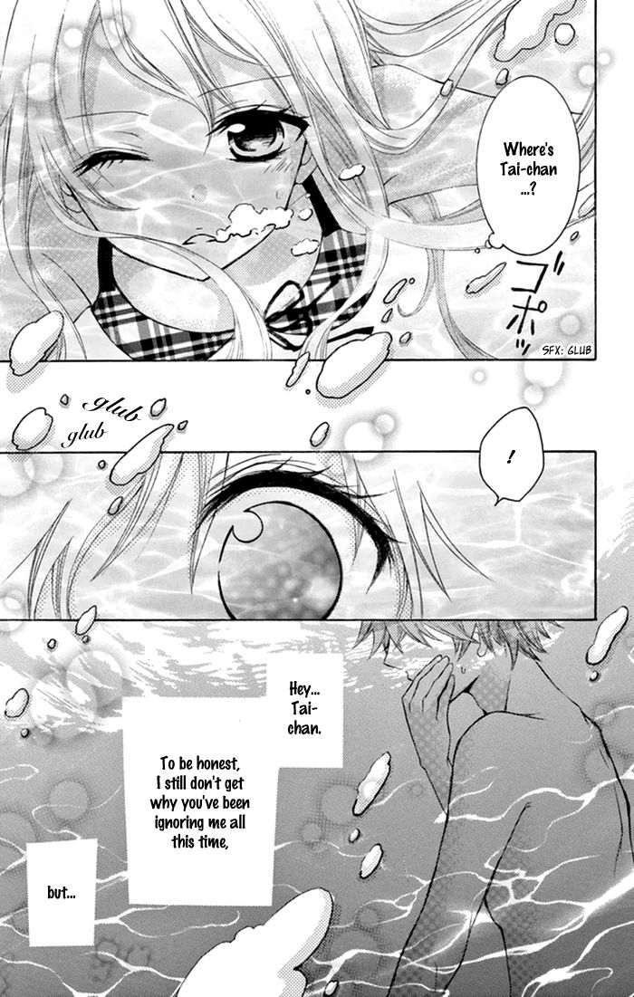 Taro-kun wa Kou Miete Igai to xxx Desu. Chapter 9.5 page 26 - Chapter 9.5 : Koisuru Tsuki to Tai