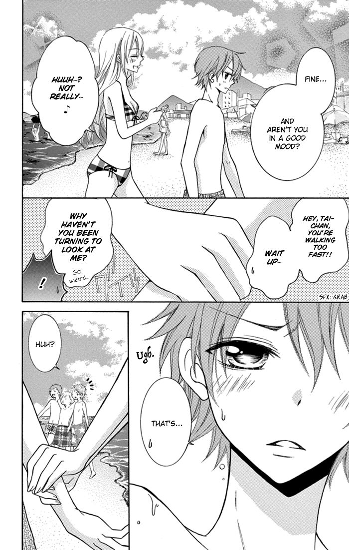 Taro-kun wa Kou Miete Igai to xxx Desu. Chapter 9.5 page 28 - Chapter 9.5 : Koisuru Tsuki to Tai