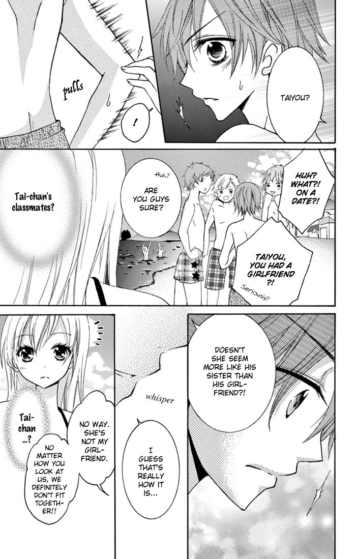 Taro-kun wa Kou Miete Igai to xxx Desu. Chapter 9.5 page 29 - Chapter 9.5 : Koisuru Tsuki to Tai