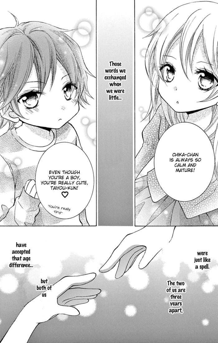 Taro-kun wa Kou Miete Igai to xxx Desu. Chapter 9.5 page 3 - Chapter 9.5 : Koisuru Tsuki to Tai