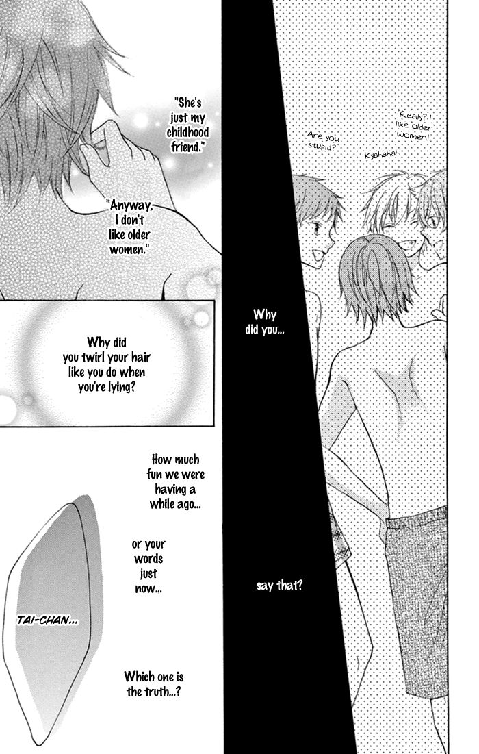 Taro-kun wa Kou Miete Igai to xxx Desu. Chapter 9.5 page 31 - Chapter 9.5 : Koisuru Tsuki to Tai