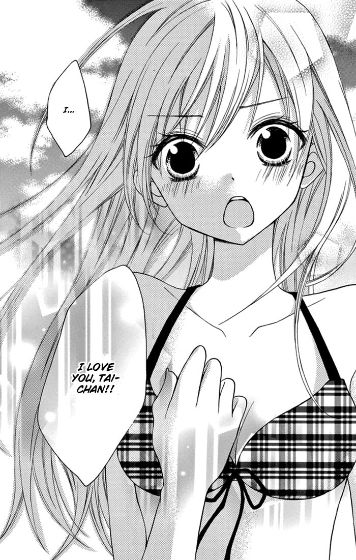 Taro-kun wa Kou Miete Igai to xxx Desu. Chapter 9.5 page 32 - Chapter 9.5 : Koisuru Tsuki to Tai