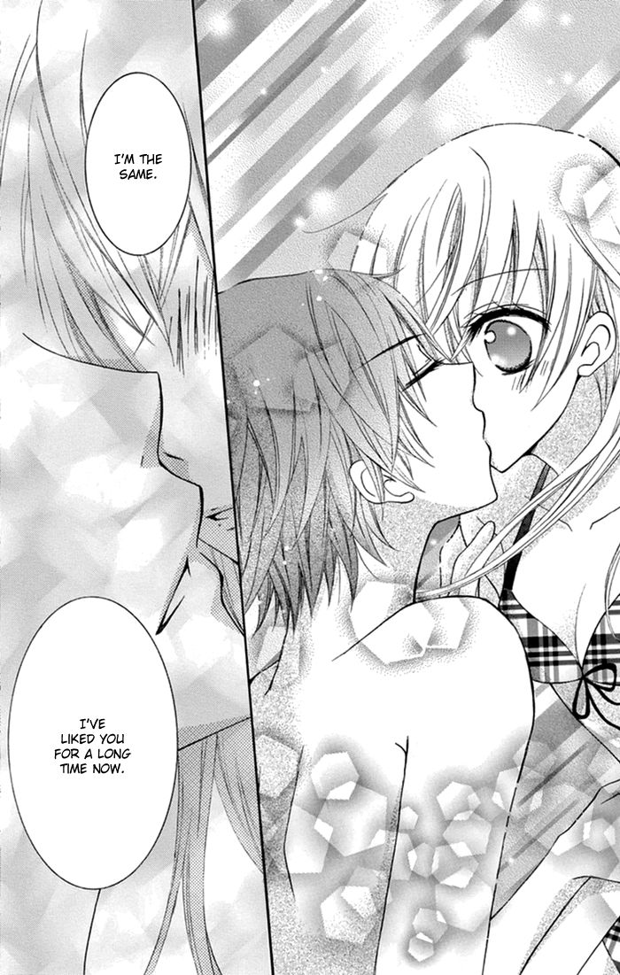 Taro-kun wa Kou Miete Igai to xxx Desu. Chapter 9.5 page 34 - Chapter 9.5 : Koisuru Tsuki to Tai