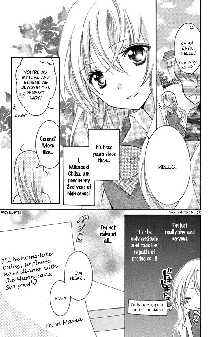 Taro-kun wa Kou Miete Igai to xxx Desu. Chapter 9.5 page 4 - Chapter 9.5 : Koisuru Tsuki to Tai