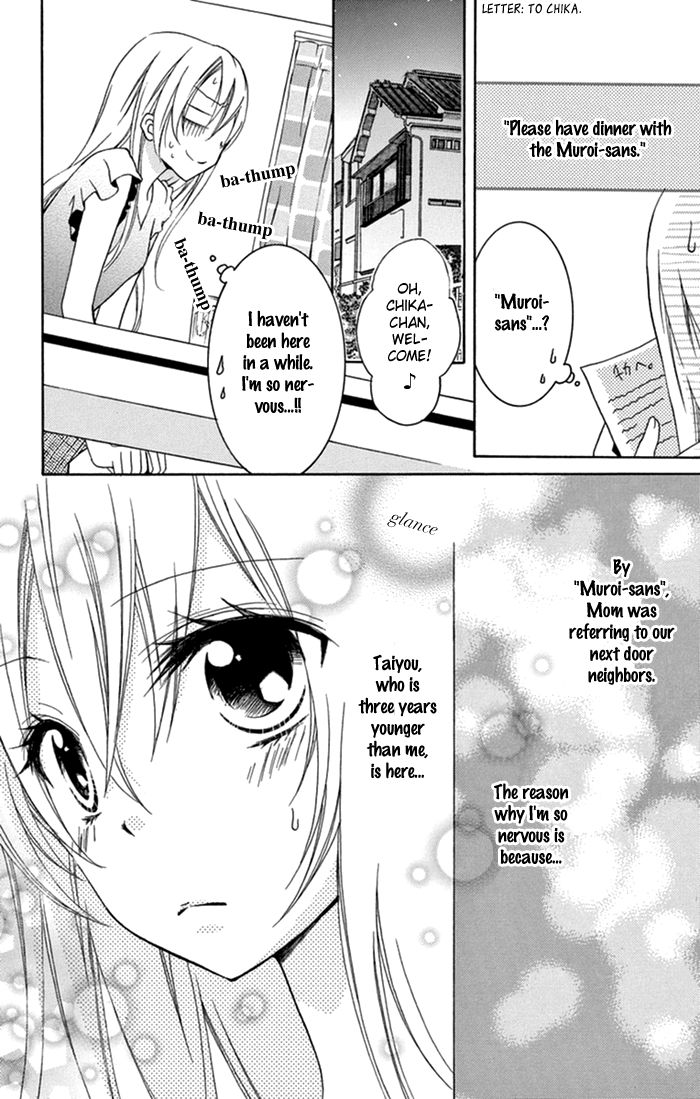 Taro-kun wa Kou Miete Igai to xxx Desu. Chapter 9.5 page 5 - Chapter 9.5 : Koisuru Tsuki to Tai