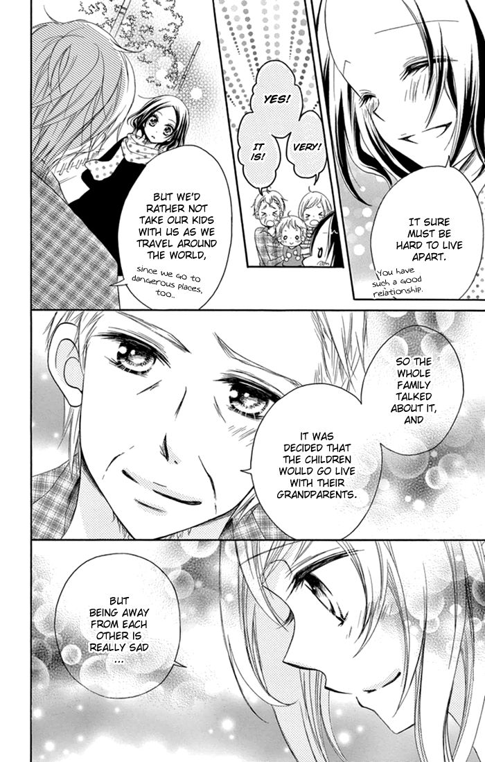 Taro-kun wa Kou Miete Igai to xxx Desu. Chapter 9 page 17 - Chapter 9 : Vol 2 Ch5