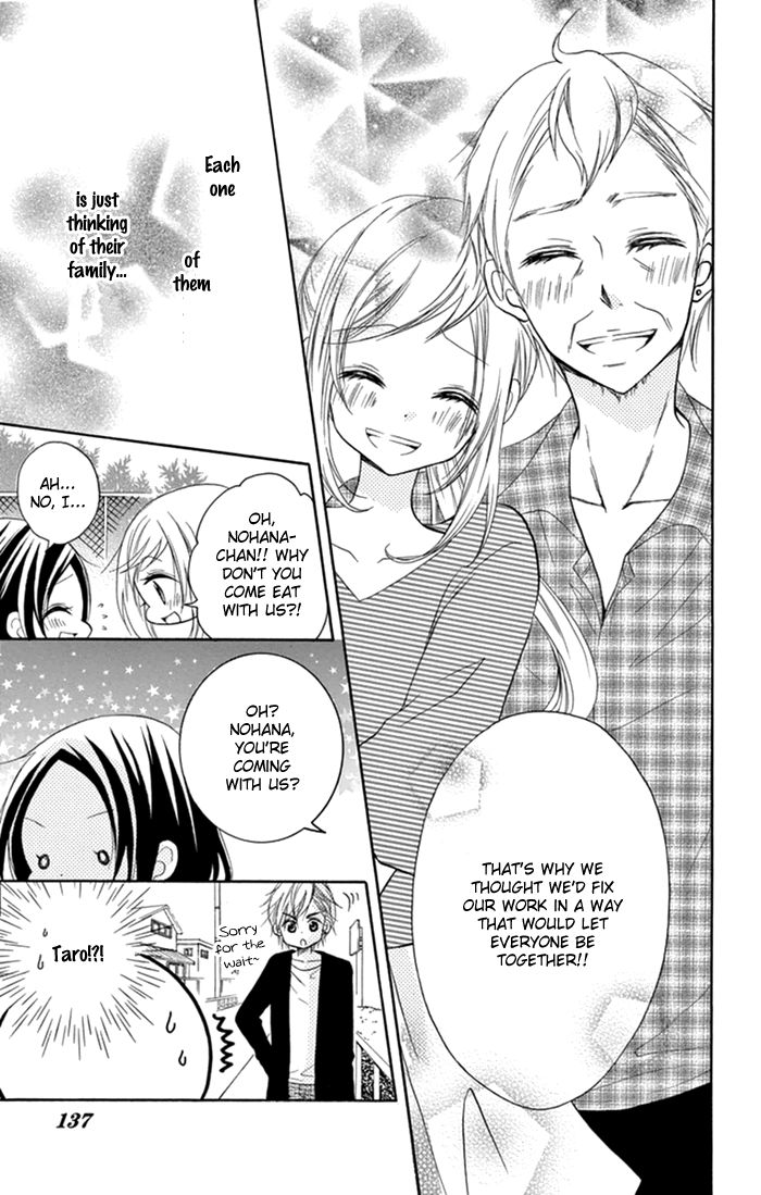 Taro-kun wa Kou Miete Igai to xxx Desu. Chapter 9 page 18 - Chapter 9 : Vol 2 Ch5