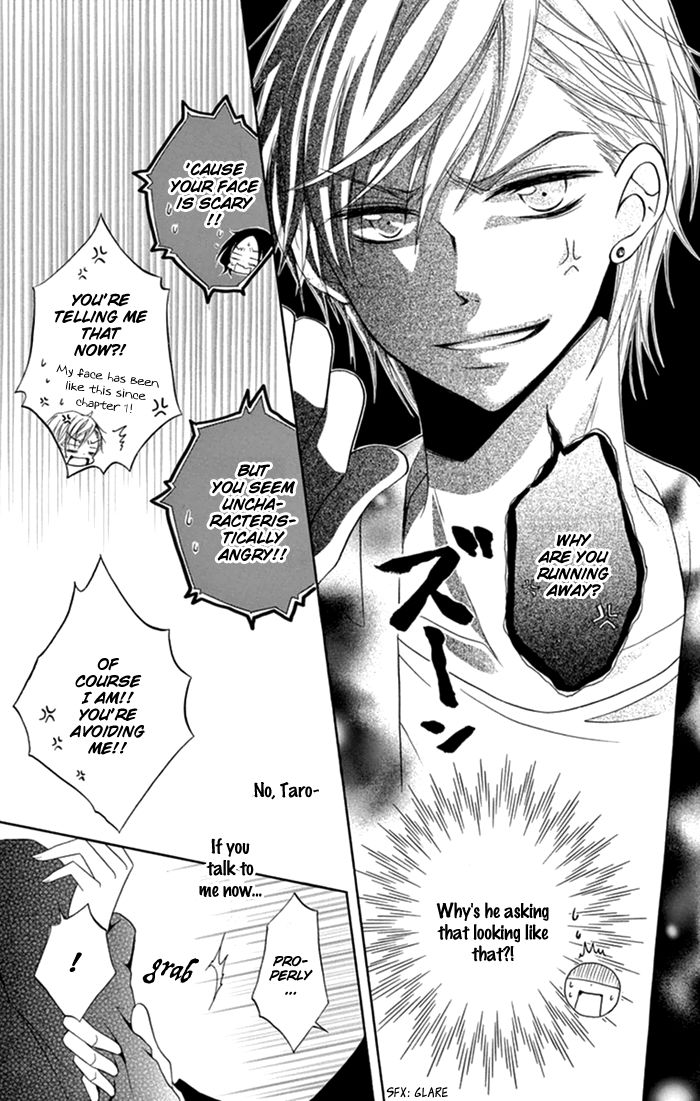 Taro-kun wa Kou Miete Igai to xxx Desu. Chapter 9 page 20 - Chapter 9 : Vol 2 Ch5