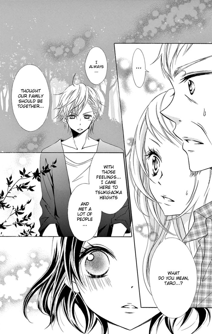 Taro-kun wa Kou Miete Igai to xxx Desu. Chapter 9 page 26 - Chapter 9 : Vol 2 Ch5