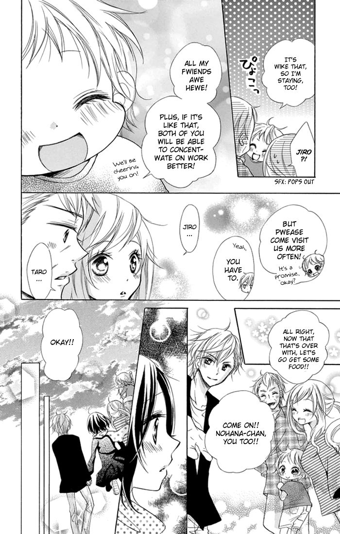 Taro-kun wa Kou Miete Igai to xxx Desu. Chapter 9 page 30 - Chapter 9 : Vol 2 Ch5