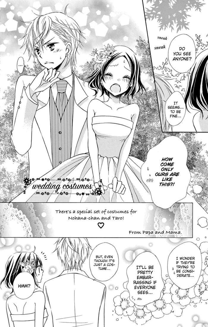Taro-kun wa Kou Miete Igai to xxx Desu. Chapter 9 page 32 - Chapter 9 : Vol 2 Ch5