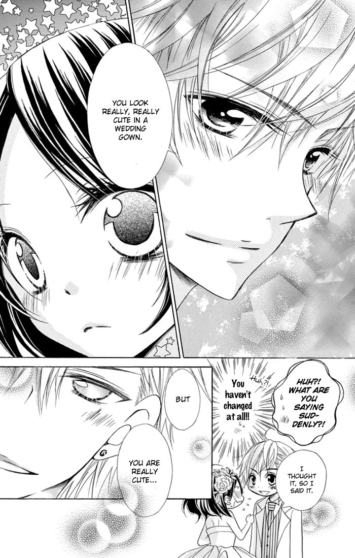 Taro-kun wa Kou Miete Igai to xxx Desu. Chapter 9 page 33 - Chapter 9 : Vol 2 Ch5
